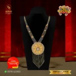 Chain 089