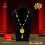 Chain 090