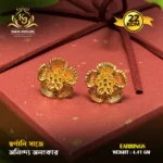 Earrings 070
